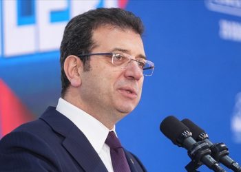 Ekrem İmamoğlu’nun duruşma görüntülerini paylaşanlara soruşturma