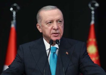 Erdoğan’dan Sivas Kongresi’nin yıl dönümünde birlik ve bağımsızlık vurgusu