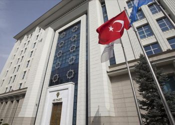 7 belediye başkanının AK Parti’ye katılması bekleniyor