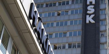 HSK’dan ara kararname: 9 atama kararı duyuruldu