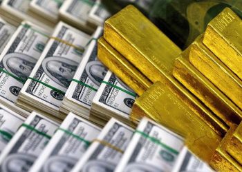 Merkez’in rezervlerinde yükseliş ivmesi sürüyor