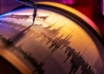 Sındırgı’da 4 büyüklüğünde deprem!