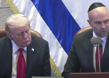 Trump’a İsrail Meclisi’nde protesto