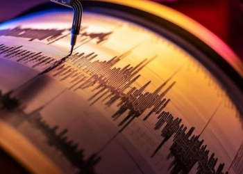 Gece yarısı Balıkesir sallandı: 4.3’lük deprem korkuttu