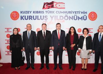 KKTC, 42. yılını kutluyor