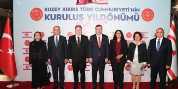 KKTC, 42. yılını kutluyor