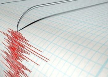 Sındırgı’da 4,5’lik yeni deprem