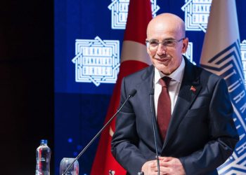 Bakan Şimşek’ten Körfez mesajı: Ortak projelerle güçlü büyüme