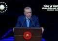 Cumhurbaşkanı Erdoğan: Ülkemizi bir üst lige çıkardık