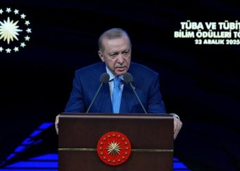 Cumhurbaşkanı Erdoğan: Ülkemizi bir üst lige çıkardık