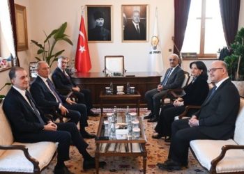 DEM Parti’den AK Parti’ye ziyaret