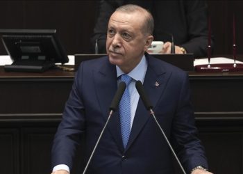 Erdoğan: İdeolojisine bakmadan 86 milyonu kucaklıyoruz