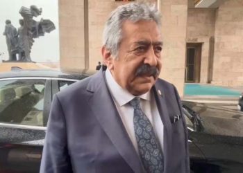 MHP’li Feti Yıldız’dan Anayasa’nın ilk 4 maddesi hakkında açıklama