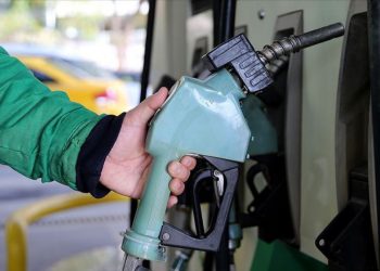 Motorine indirim geldi: Güncel akaryakıt fiyatları