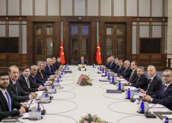 Ekonomi Koordinasyon Kurulu toplandı