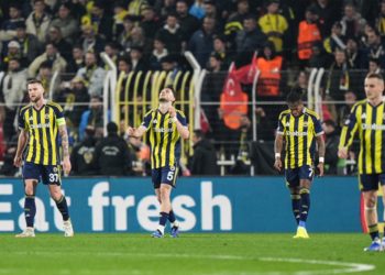 Fenerbahçe, Aston Villa’ya tek golle mağlup oldu