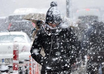 İstanbul’a AKOM ve Valilik’ten uyarı