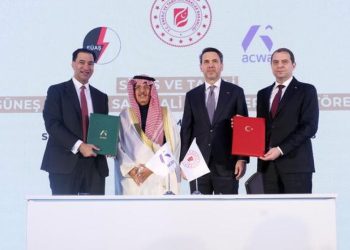 Enerjide Türk-Suudi stratejik ortaklığı