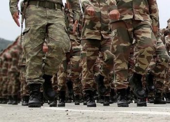 Milli Savunma Üniversitesi’nde uyuşturucu soruşturması!