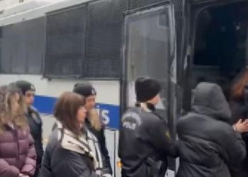 ‘OnlyFans’ operasyonunda 17 kişi tutuklandı