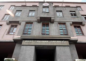 İran füzesi ayrıntıları açıklandı: MSB’den Tahran’a mesaj