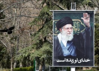 İran’da Hamaney için 3 günlük cenaze töreni