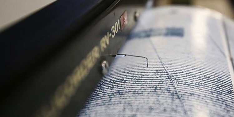 Karadeniz’de 4.2 büyüklüğünde deprem